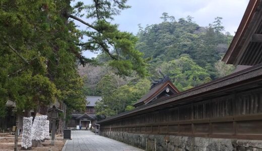 魂のふるさと出雲大社の最大のご利益